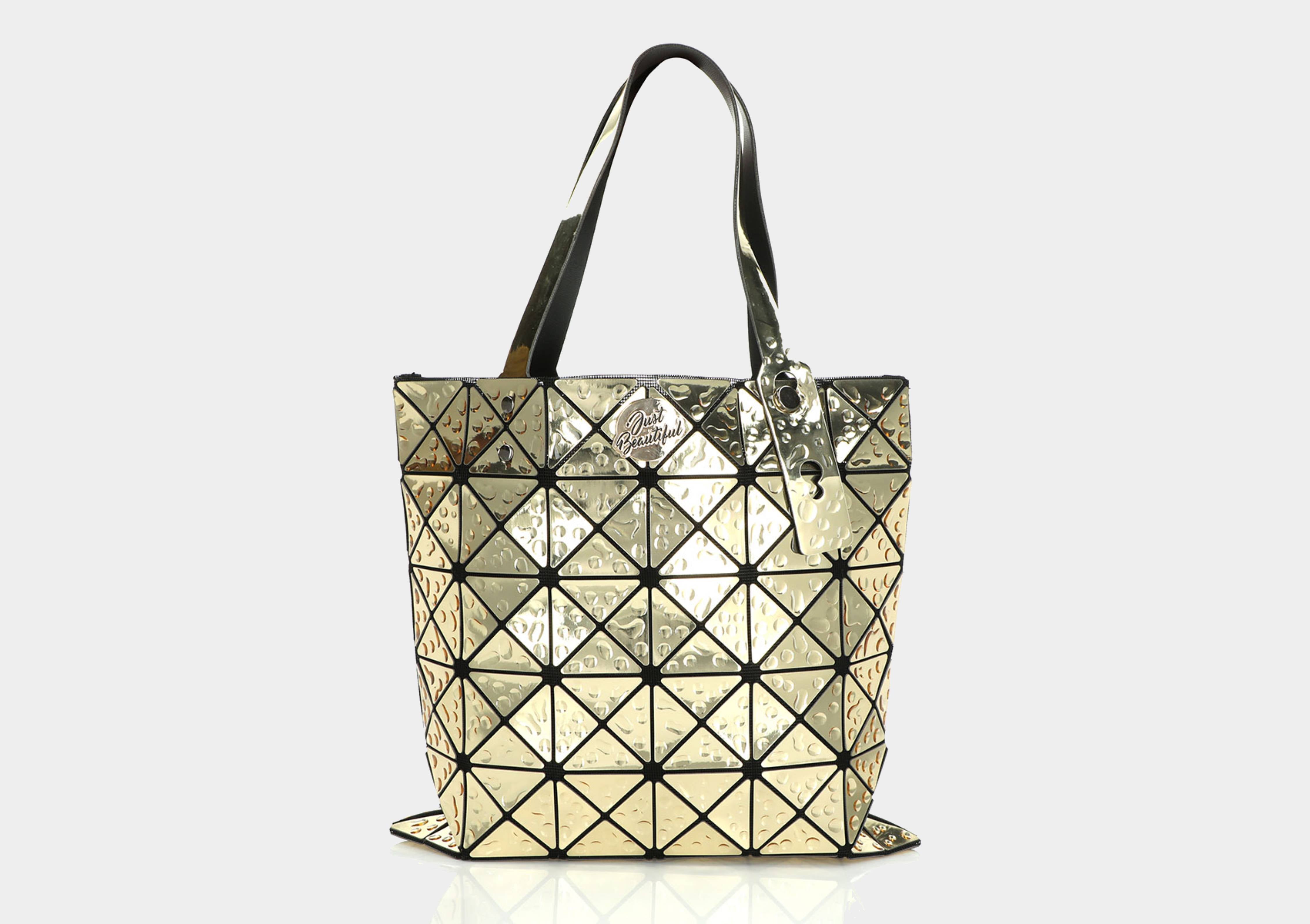 JB Quilt Bag - Gold