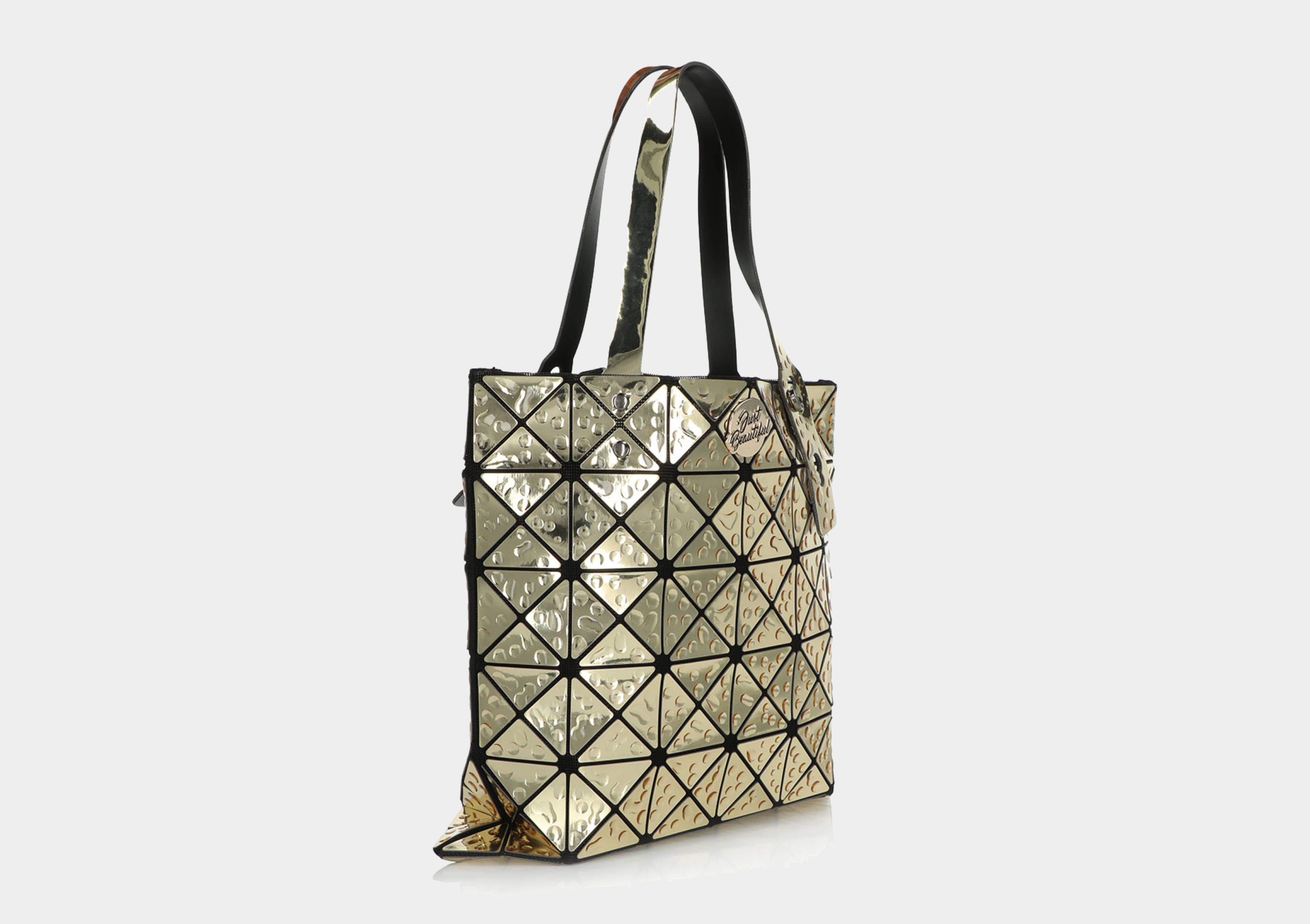 JB Quilt Bag - Gold